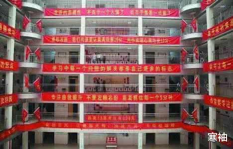 毛坦厂|“高考小镇”毛坦厂：全镇经济靠一校带动，没人敢在镇子里开网吧