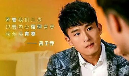 河东勋:那些年我们一起爱过的《爱情公寓》,原来有这么多经典的话