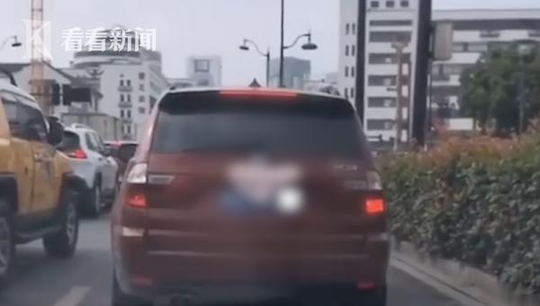 「」SUV被举报用内裤遮挡号牌，事情真相连电视剧都拍不出来