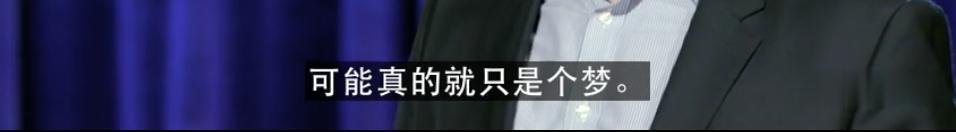 耶鲁大学：母亲酗酒吸毒、带着儿子自杀，那个逆袭耶鲁的寒门青年说：美国梦里难有穷孩子
