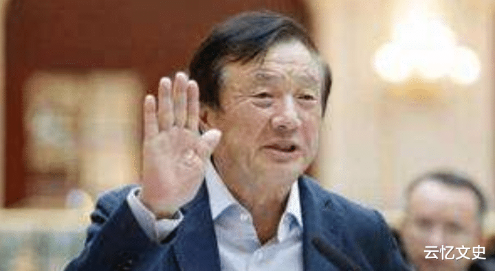 『任正非』任正非：两任太太关系融洽，我再婚的结婚证都是前妻办的