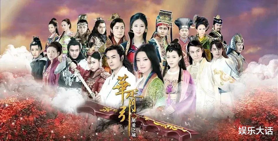 华胥引之绝爱之城|5年前的这部剧,配角个个美如画,男女主凭一己之力拖垮整部剧