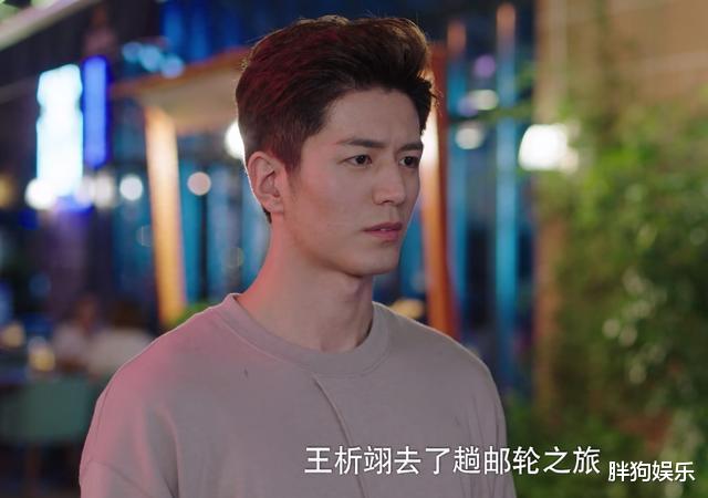 你是我的命中注定|六集过后看出和原版的差距，《你是我的命中注定》是真的烂