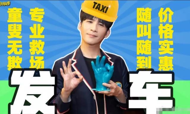 【王一博】王一博《冰雨火》开机在即,老戏骨提前抵达,主角行程令人担心