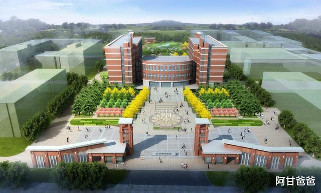 高校▲这2所特殊高校就业率很高,450—520分左右可录取,值得报考