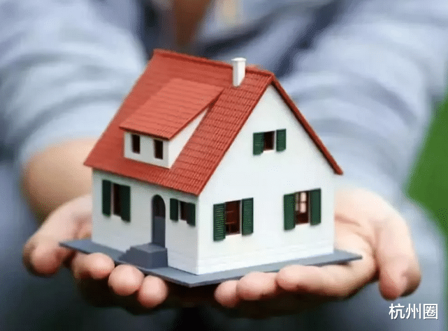 2条新规将兑现，85%的有房人急红了眼，2020年准备买房的人须知