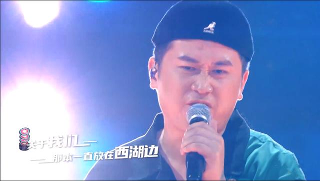 bilibili|《说唱新世代》评分直线下降 B站综艺竟被自己的真人秀策略反噬