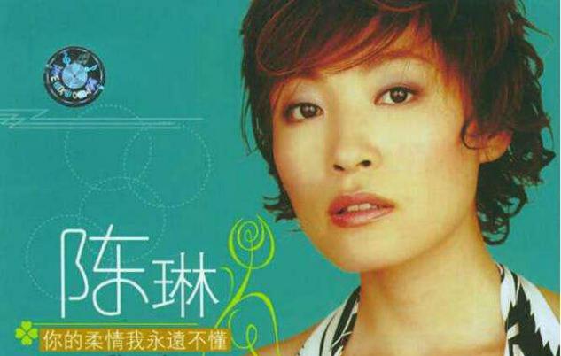 春晚|1995年春晚变“金曲演唱会”，背后有着怎样的历史原因？