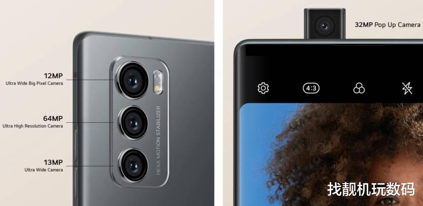 LG|革命性设计!LG新机正式发布:这屏幕太抢眼了