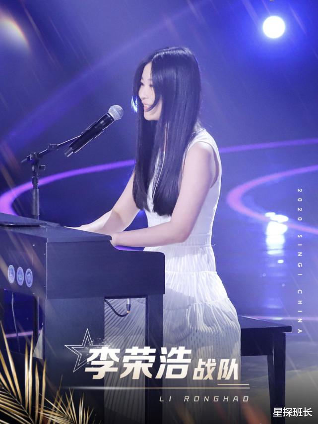 马心怡|《好声音》迎来实力派漂亮女学员，三位导师疯抢，冠军相已显露！