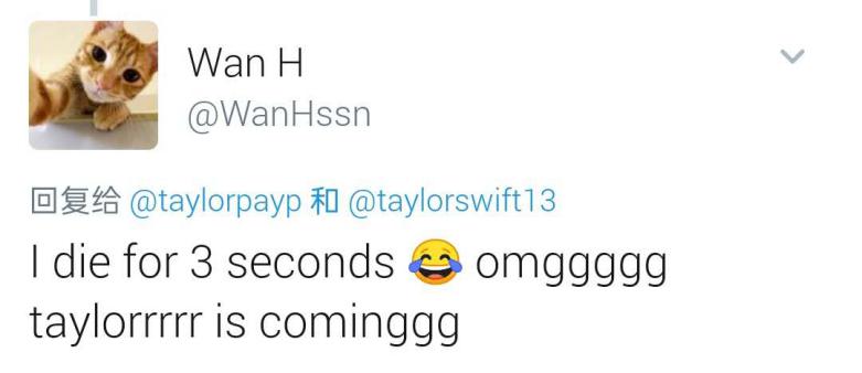 泰勒·斯威夫特|惊喜不！霉霉发新专辑了，足足16首歌，年度最佳专辑已经预定？