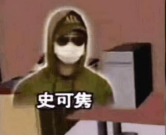 陈冠希|当年曝光陈冠希私人照片，毁了一众香港女星维修员，如今怎样了？