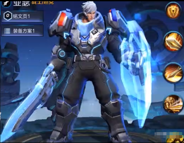 亚瑟|王者荣耀：设计最平衡的一个英雄，18个赛季没有调整过，你还在玩吗？