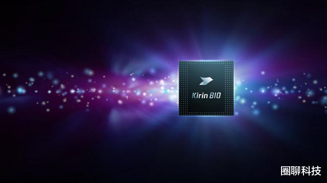 高通|高通终于坐不住了！面对无法解除的芯片禁令，忍不住出手以求自救