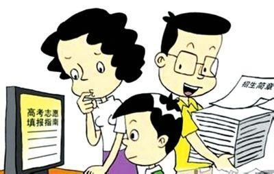 大学|录取到自己不喜欢的专业,该怎么办?