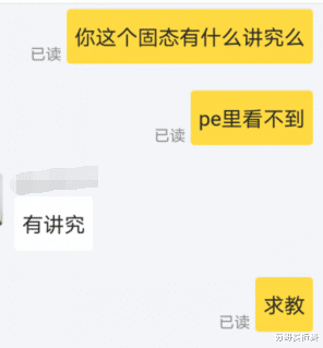 『机箱』小伙自己装一台客厅迷你小电脑，万幸避开数个大坑