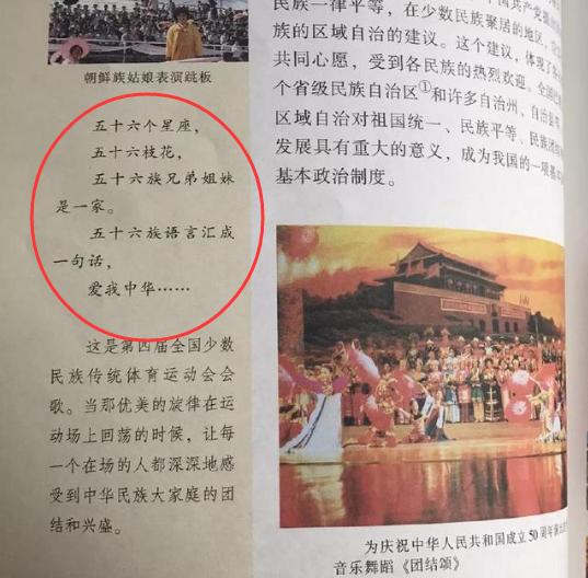 人类为何会同时记忆错误,真的存在平行宇宙?2个已发生神奇案例