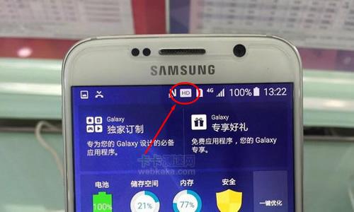 5G|手机信号突然显示HD的原因已被正式确认，5G套路更深？运营商无奈