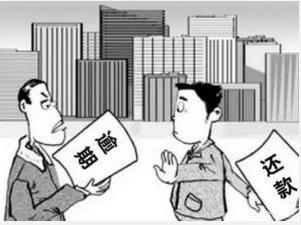 #猪肉#信用卡逾期后你是不是还在傻傻的用错误的方式还款?不要在错下去