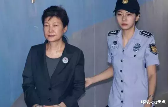 朴槿惠|朴槿惠坎坷一生,终于迎来大结局!