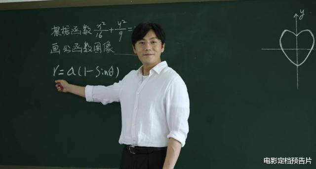 宁理@“紫金陈宇宙”之二，豆瓣破9分，每个严良都得遭遇一遍宁理