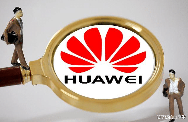 [华为]为什么支持华为？因为我不想让我的儿子、孙子进工厂去做衬衫