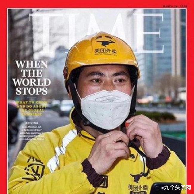 支付宝▲两个月美团新增33.6万骑手,“平民英雄”有那么好当吗?