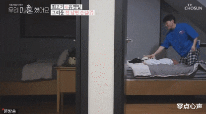 我们离婚了|韩国综艺节目《我们离婚了》开播了！引无数网友沸腾：真的敢拍啊！比放鸽子更有趣的是旧人重聚综艺
