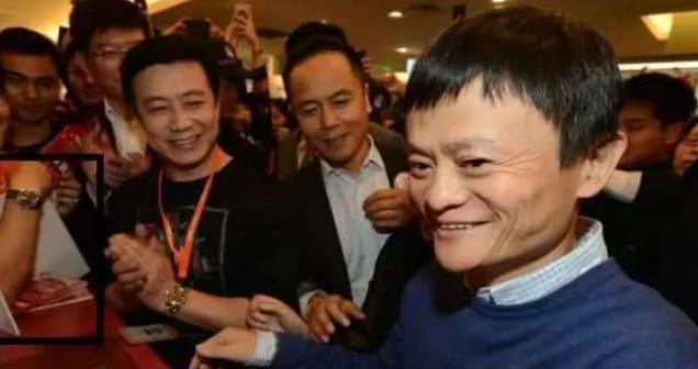 |马云预言:未来这4个行业最容易失业,快看看有你没?