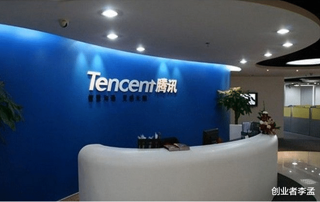 腾讯|为啥微信拥有10亿用户却不收费？原来是靠这些挣钱，看完令人感叹