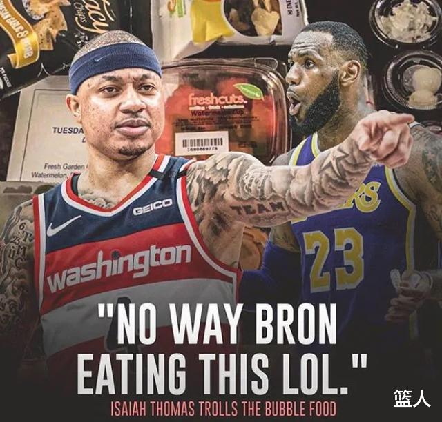 电子商务|CBA完爆NBA！球员就吃这些东西？灰熊后卫房间发现死蟑螂