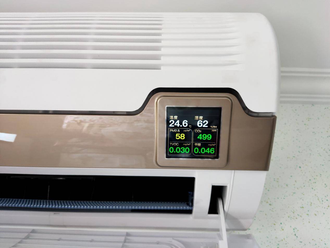 空调|一机多用,打造空气环境解决新方案:EBC空气环境机评测