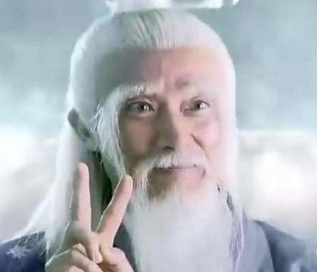 [陈飞宇]仙剑三：看清微道长称魔尊什么？从这可以看出重楼地位有多高，简直颠覆三观