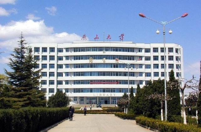 燕山大学|87所全国重点大学，有10所未进国家“双一流”，你知道哪几所？