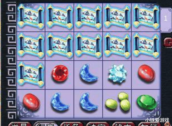 梦幻西游|梦幻西游：奇迹创造者！6000副本积分换小车，成本最多6块！