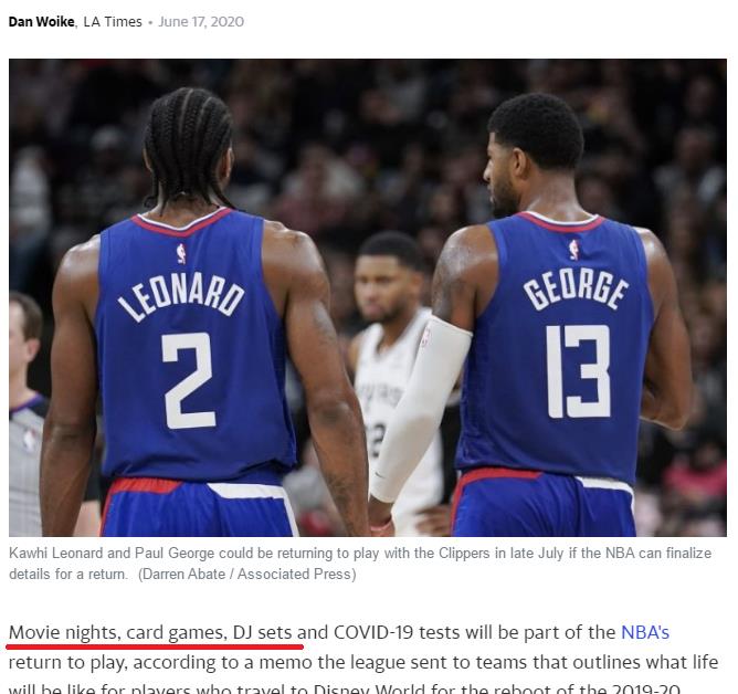 古镇：音乐剧、钓鱼和高尔夫！名记：NBA复赛并不是想象中那么枯燥