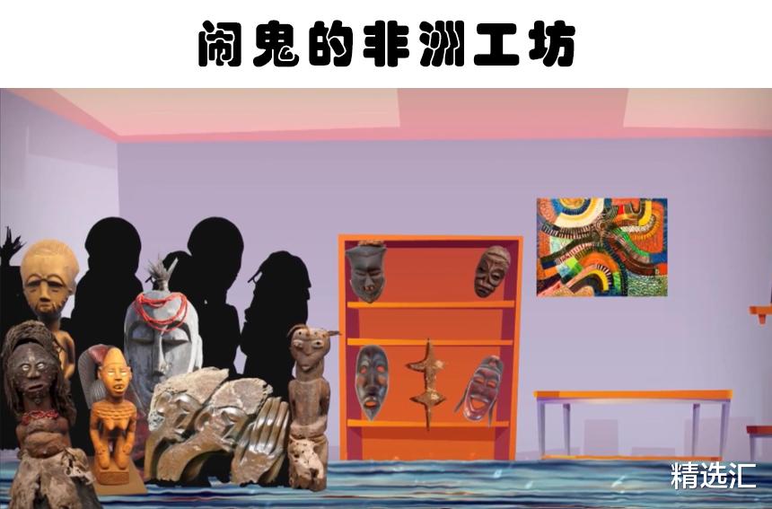 科学家|当今科学无法解释的8个神秘文物