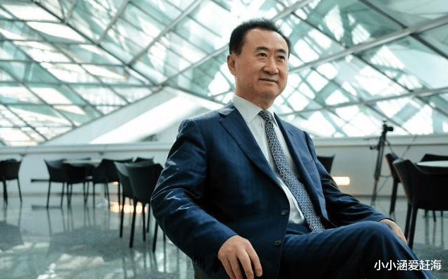 房产“三大税”齐发？马云、王健林预言成真？这2类人麻烦来了