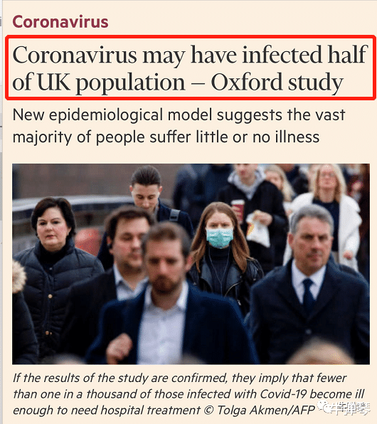 『英国』这个西方大国的大麻烦要来了，可能一半人口已被感染！