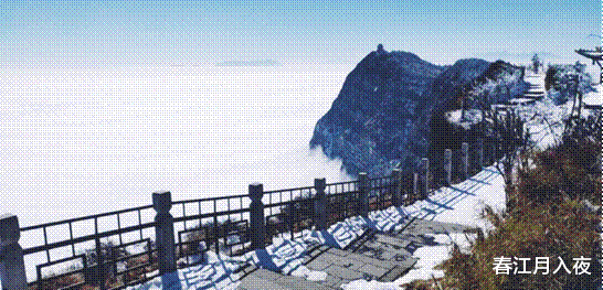 『峨眉山』人间四月天，秀丽峨眉山，想要在美好的时光去到值得的地方