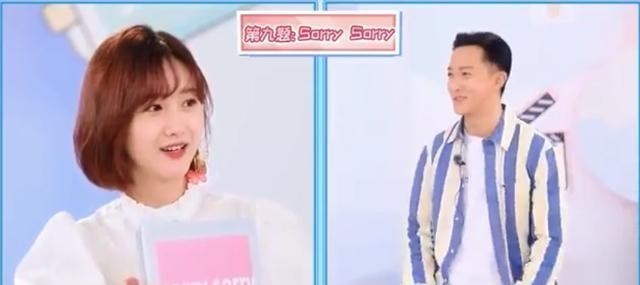 『韩庚』韩庚谈sorry sorry：很早以前我们一帮人的主题曲，终究是过去式