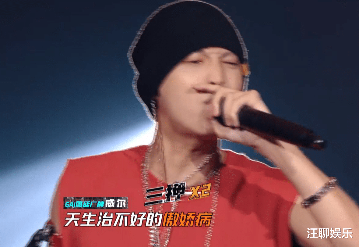 中国新说唱|中国新说唱：吴亦凡霸气回怼，节目效果拉满，都在玩只有你当真了