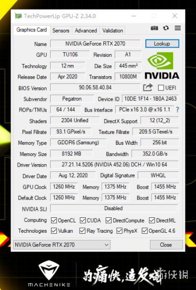 GeForce|学出位，玩出色——机械师“战空”F117-X开箱测试