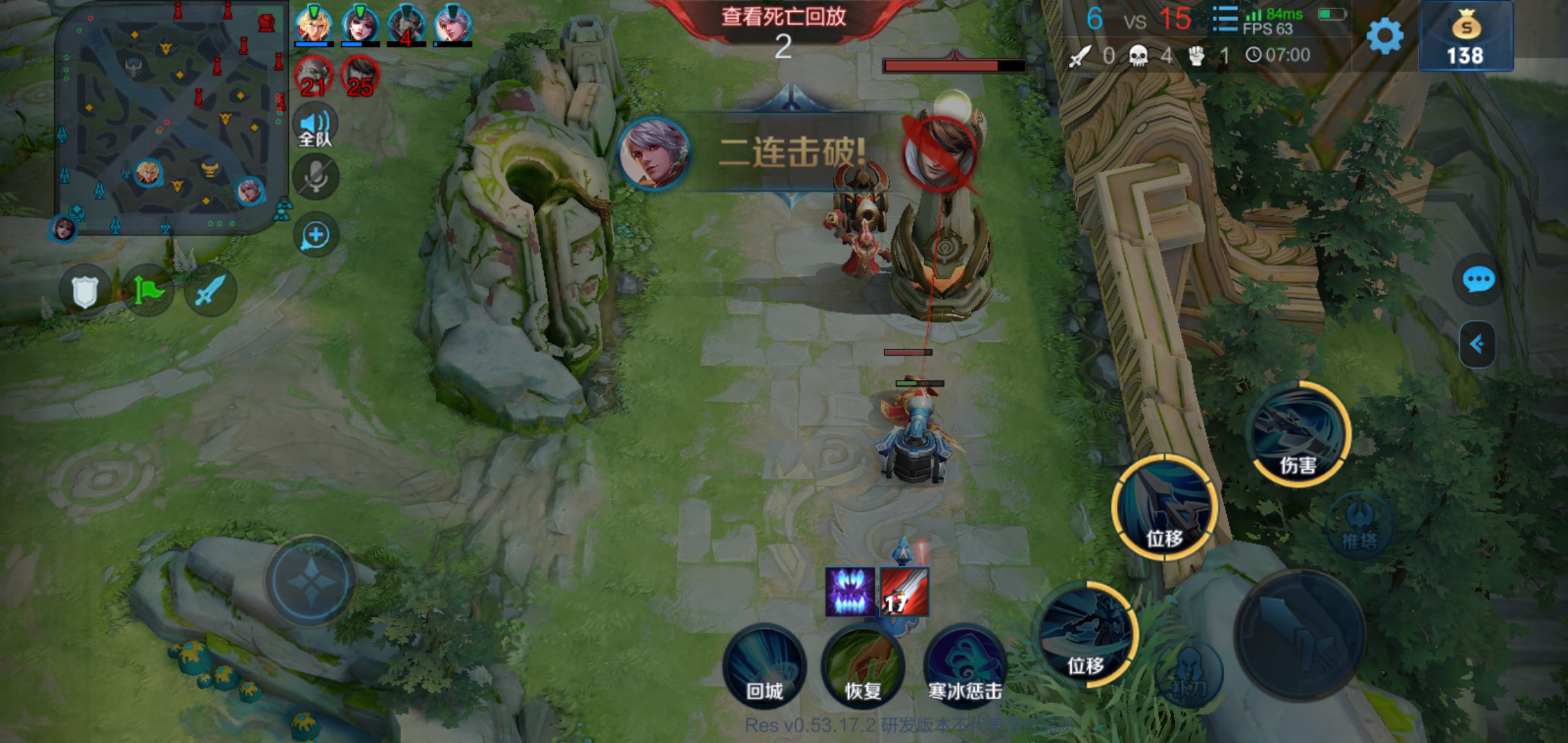 「王者荣耀」王者荣耀：为何代练7分钟就能推爆对面？学会这一点你也能！