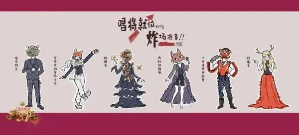 污点艺人|《蒙面5》开播，好声音40强学员也来凑热闹，还有一个污点艺人