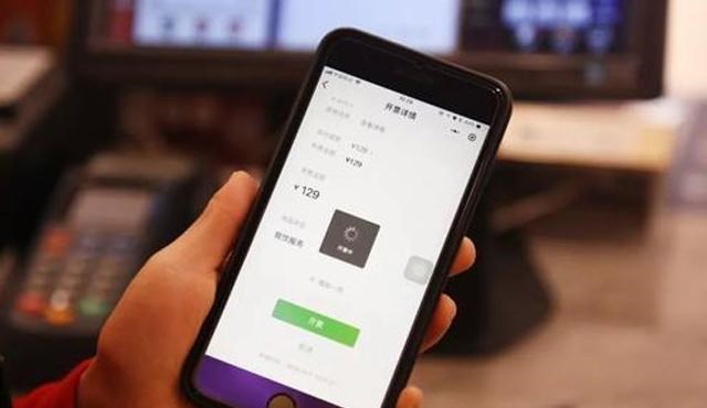 微信|同样都是便捷支付，为何小店铺更“偏爱”微信？马云“输”在哪？