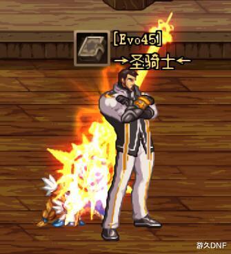 地下城与勇士|DNF：全职业第4季探险记武器装扮展示