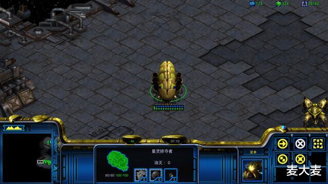 炮弹|为什么星际争霸1中金甲虫炮弹总是会有一些莫名其妙的走位？