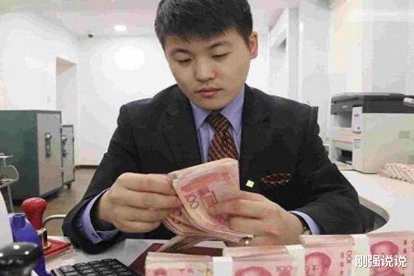 银行|储户小心了！11月起这3个地方取钱受到限制，不早准备恐取不出来