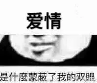 歌舞|「查无此人」大概是对她最好的报复